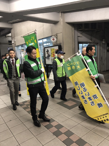 好きやねん京橋