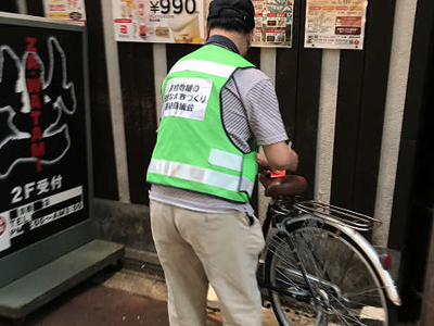 好きやねん京橋