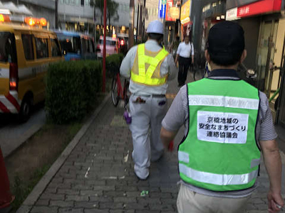 好きやねん京橋