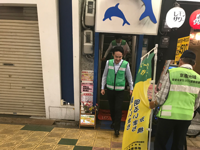 好きやねん京橋