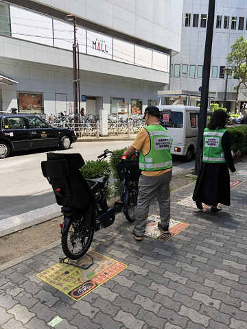 好きやねん京橋