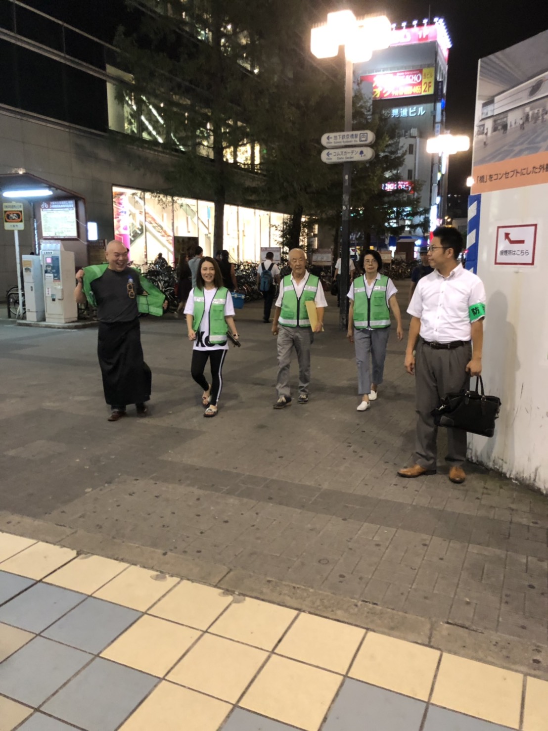 好きやねん京橋