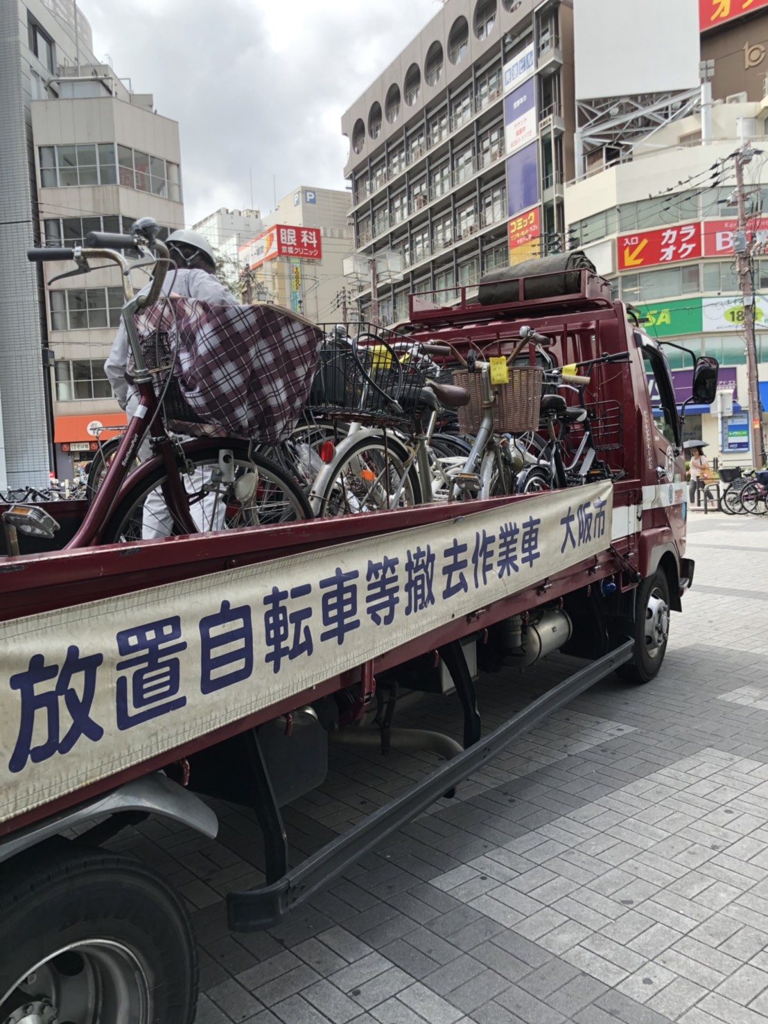 好きやねん京橋 活動記録