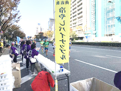 好きやねん京橋