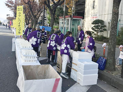 好きやねん京橋