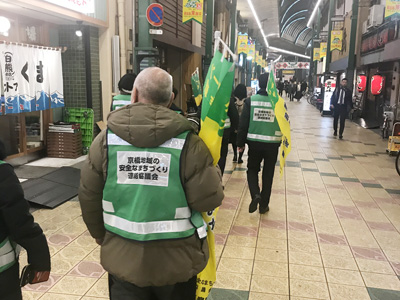 好きやねん京橋