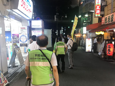 好きやねん京橋