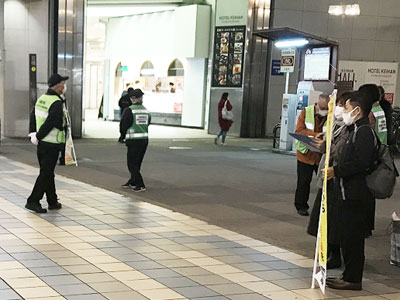 好きやねん京橋