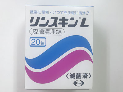 好きやねん京橋