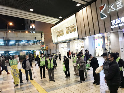 好きやねん京橋