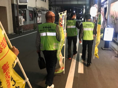 好きやねん京橋