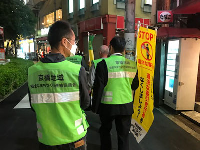 好きやねん京橋