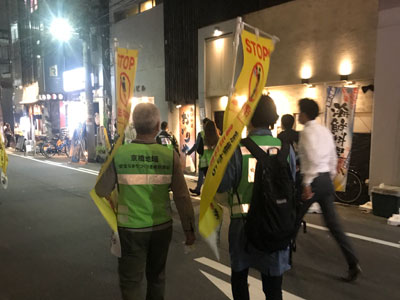 好きやねん京橋