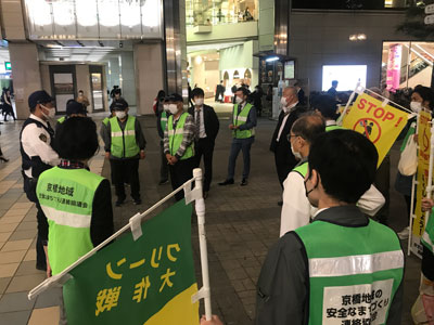 好きやねん京橋 活動記録