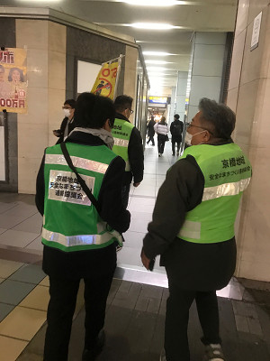 好きやねん京橋