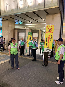 好きやねん京橋