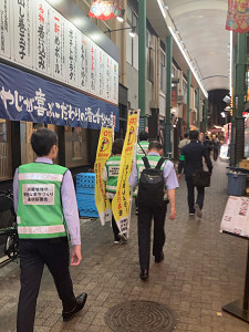 好きやねん京橋