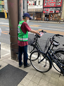 好きやねん京橋