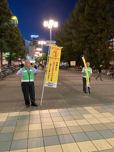 好きやねん京橋