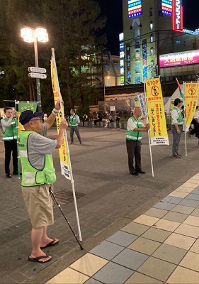 好きやねん京橋