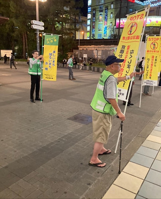 好きやねん京橋