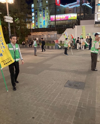 好きやねん京橋