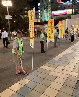 好きやねん京橋