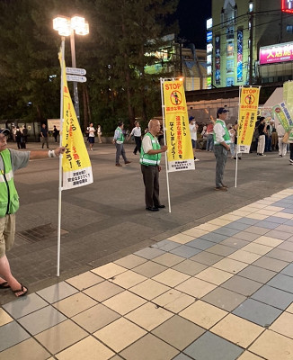 好きやねん京橋