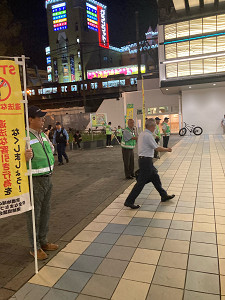 好きやねん京橋