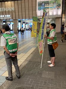 好きやねん京橋