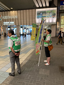 好きやねん京橋