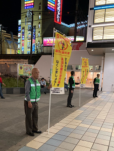 好きやねん京橋