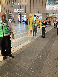 好きやねん京橋