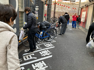 好きやねん京橋