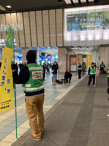 好きやねん京橋