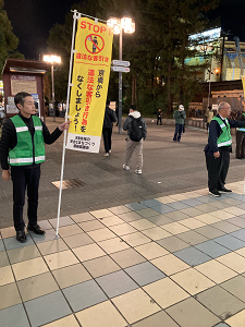 好きやねん京橋