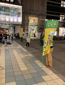 好きやねん京橋