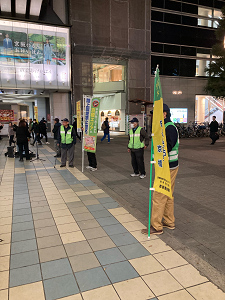 好きやねん京橋