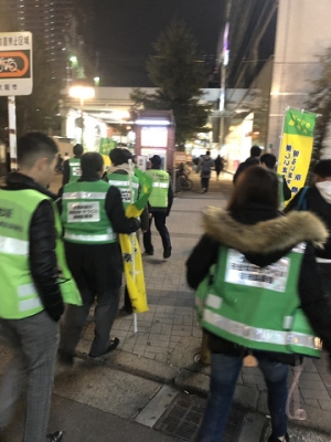 好きやねん京橋