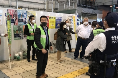 好きやねん京橋