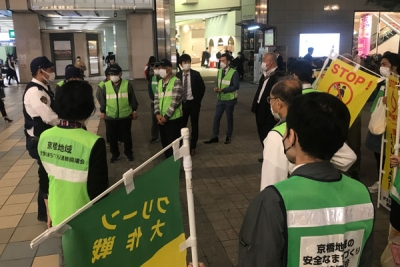 好きやねん京橋